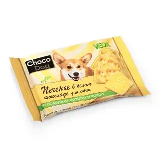Купить Веда лакомство для собак печенье в белом шоколаде
