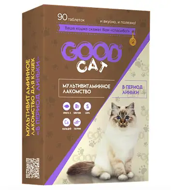 GOOD CAT Мультивитаминное лакомcтво для кошек в период линьки