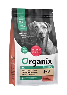 Organix Adult Sensitive сухой корм для взрослых собак всех пород с чувствительным пищеварением с лососем, фруктами и овощами 