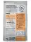 AlphaPet Superpremium Monoprotein сухой корм для взрослых собак средних и крупных пород с индейкой #5