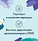 FLORIDA лакомство для собак Пудинг для собак с курицей #3
