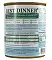 Best Dinner Vet Profi Hypoallergenic консервы для взрослых собак и щенков с 6 месяцев для профилактики пищевой аллергии с кониной и рисом