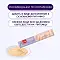 Wanpy Dog крем-лакомство для собак нежное пюре из утки #2